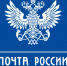 Почтовые отделения Башкирии изменят график работы в связи с Днем России - Белокатайский район