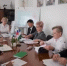 В Республике обсудили шаги внедрения корпоративного демографического стандарта - Белокатайский район