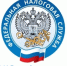 Изменен срок уплаты страховых взносов - Белокатайский район