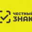 Важная информация для производителей и импортеров сладостей и кондитерских изделий! - Белокатайский район